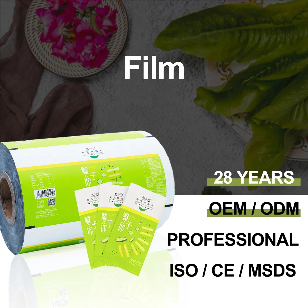 Factory Customized Printed BOPP Lamination Plastic Film Food Chips Popcorn Auto Packing Stretch Composite Aluminum Foil Film