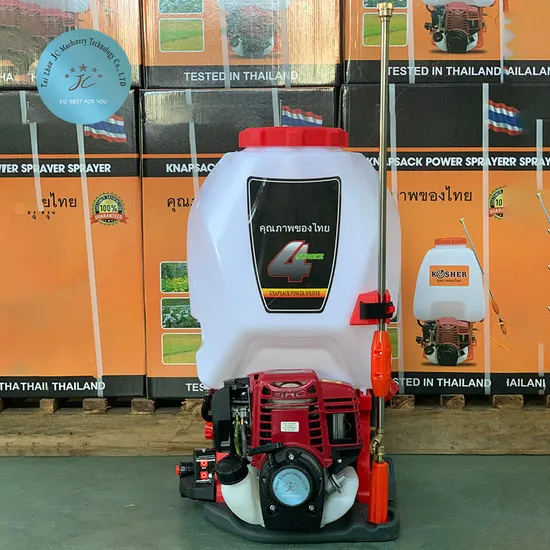 Jc666 Portable Gasoline Gx35 Engine Garden Knapsack Power Sprayer 
